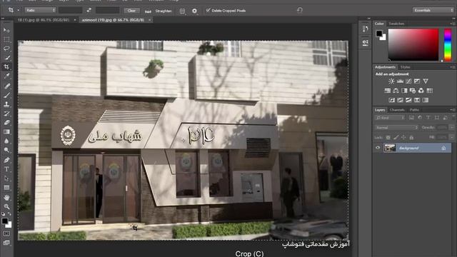 آموزش فتوشاپ 2021 ? Photoshop Crop tool смотреть онлайн