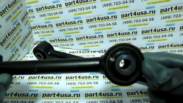 Рычаги задней подвески Додж Джорни. смотреть онлайн