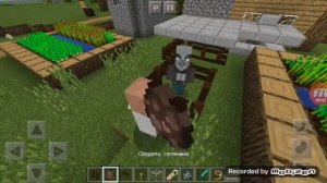 Как приручить поборника в Майнкрафт без модов