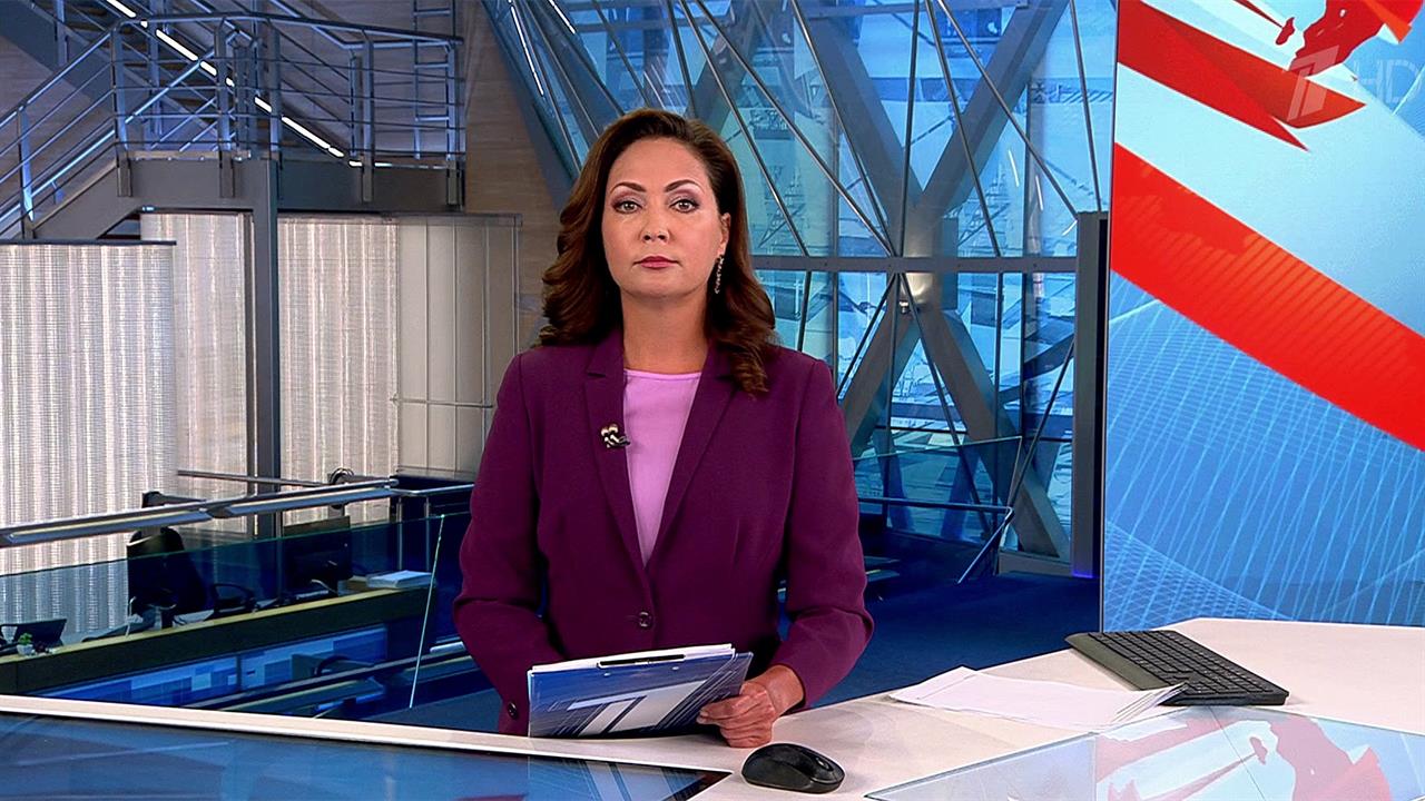 Выпуск новостей в 09:00 от 21.12.2022