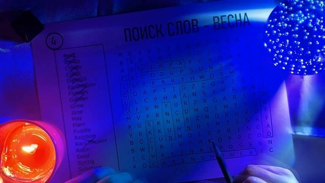 АСМР Болталка + поиск слов 4 ? ASMR липкий шепот смотреть онлайн