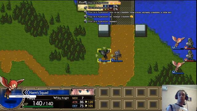 d_Ark - Воскресный Стрим - Ремастер игры детства ч. 5 смотреть онлайн