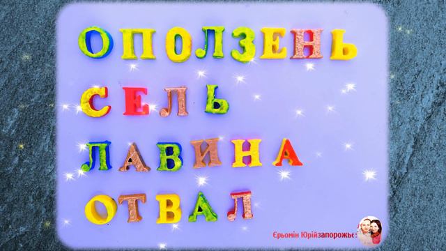 ТЕСТ НА ОБЩУЮ ЭРУДИЦИЮ (выпуск - 1) \ TEST FOR GENERAL ERUDITION (issue - 1) смотреть онлайн