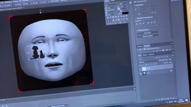 Как создать маску в Инстаграм с телефона. Spark AR Bot VK смотреть онлайн