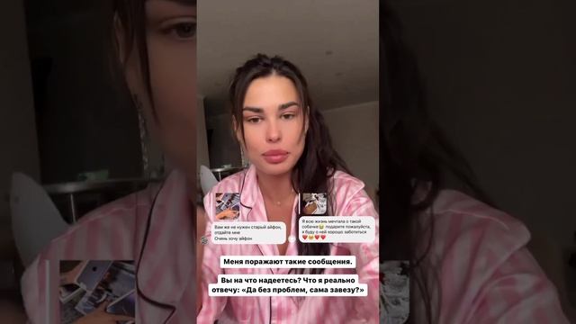 ПРОСТО ЧАС СЛЁЗЫ ТЕКУТ РЕКОЙ ?? ИРИНА ПИНЧУК И АРАЙ смотреть онлайн