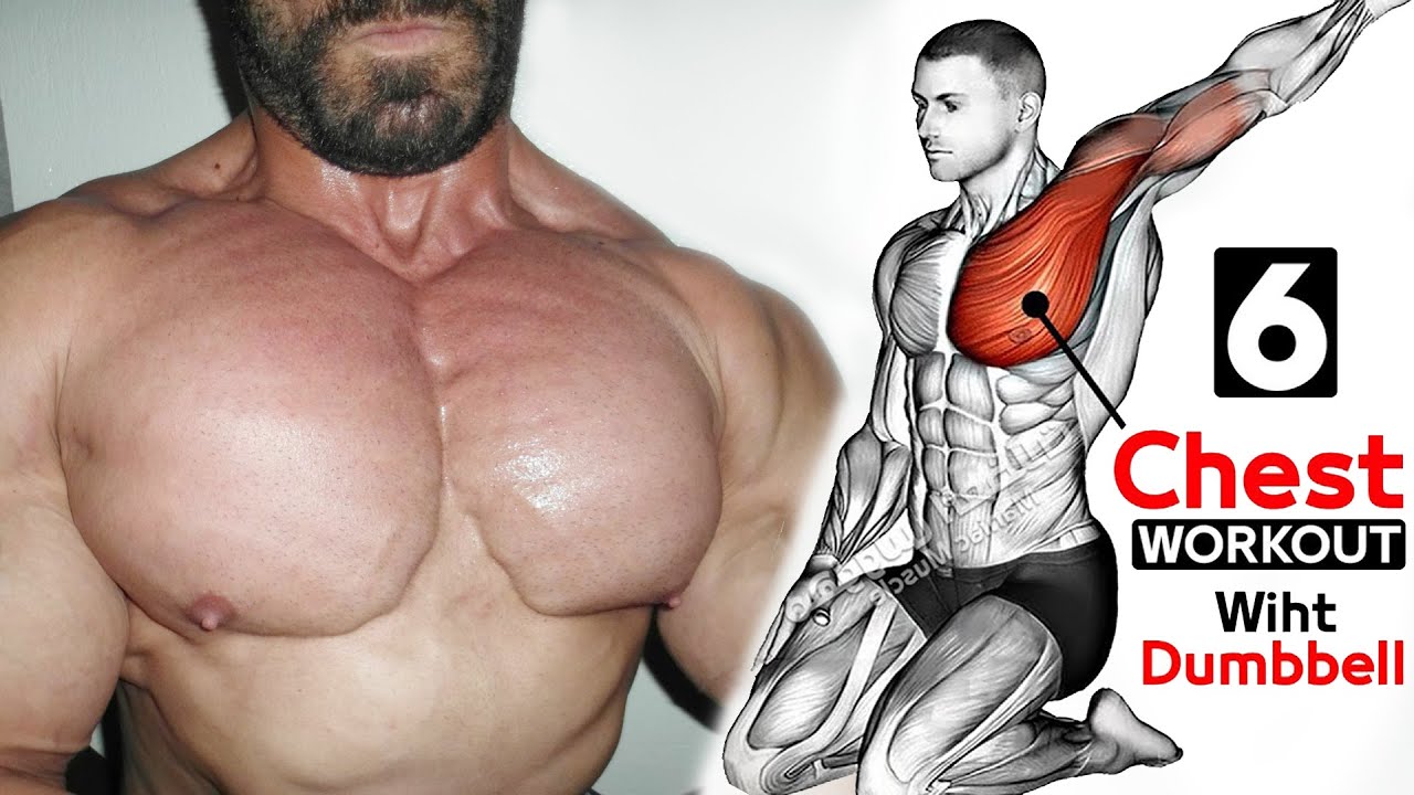 ? Как быстро накачать грудь (6 эффективных упражнений) смотреть онлайн