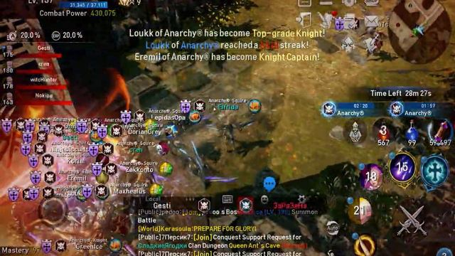 Lineage 2: Revolution Siege Battle - Anarchy® vs Bulgaria смотреть онлайн