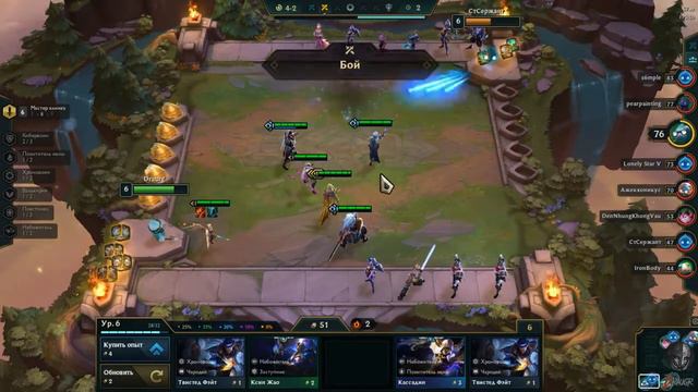 КАК КОНТРИТЬ ПОППИ, ШАЮ И ПИРАТОВ ╬ TFT LOL ╬ ТФТ ГАЙД ╬ TEAMFIGHT TACTICS SET 3 ╬ LEAGUE OF LEGEND смотреть онлайн