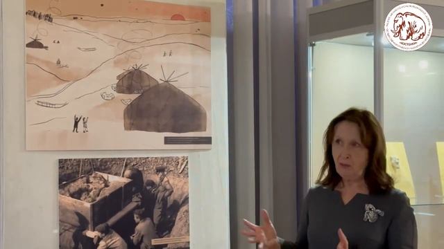 Виртуальная экскурсия по выставке "Первопроходцы каменного века" смотреть онлайн