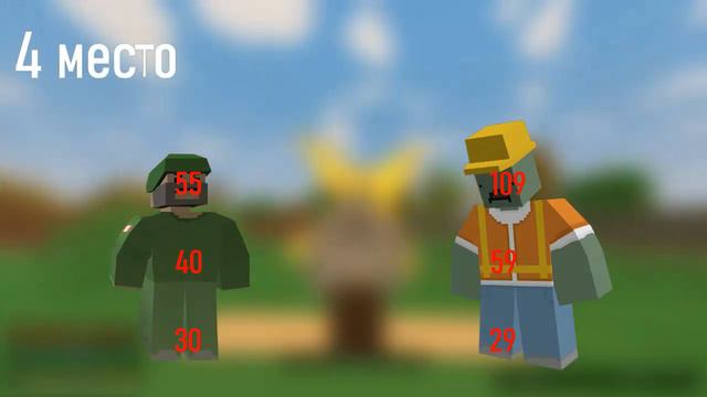 ТОП 7 НАЧАЛЬНОГО ОРУЖИЯ В АНТЮРНЕД|Unturned смотреть онлайн