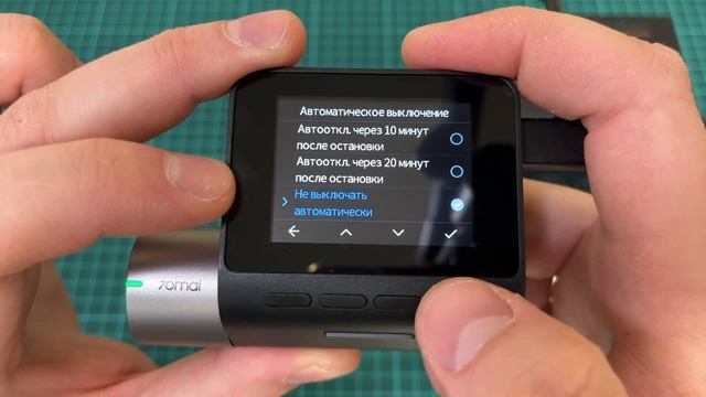 Видеорегистратор Xiaomi 70mai Dash Cam Pro Plus+ A500S смотреть онлайн