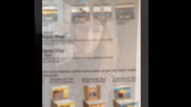 Уникальная подложка-гармошка Solid - 8-800-301-73-23 смотреть онлайн