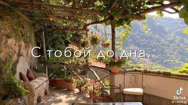 открытые двери к успеху