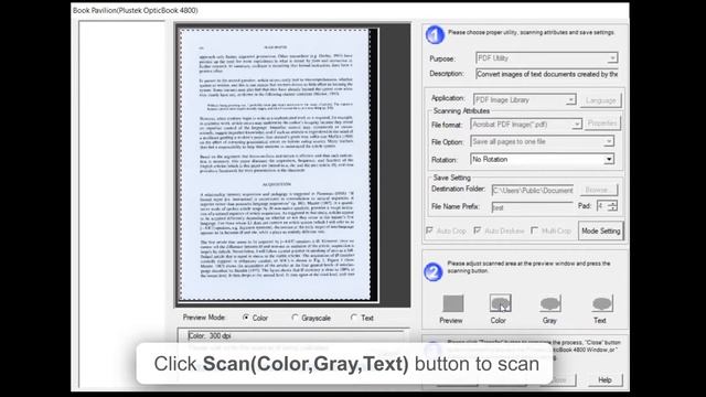 How to scan continuously? смотреть онлайн