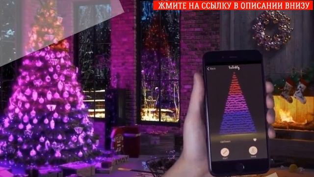 Гирлянды на батарейках купить в спб ? Горка фонари новогодние купить в москве смотреть онлайн