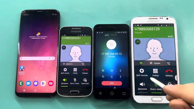 Crazy Calls on Phones Samsung Galaxy S8+, Samsung S4 mini, Alcatel 4027D, Galaxy GT-N7100 смотреть онлайн