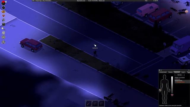 НОЧНЫЕ ИГРУШКИ | PROJECT ZOMBOID | 19.09.2022 смотреть онлайн