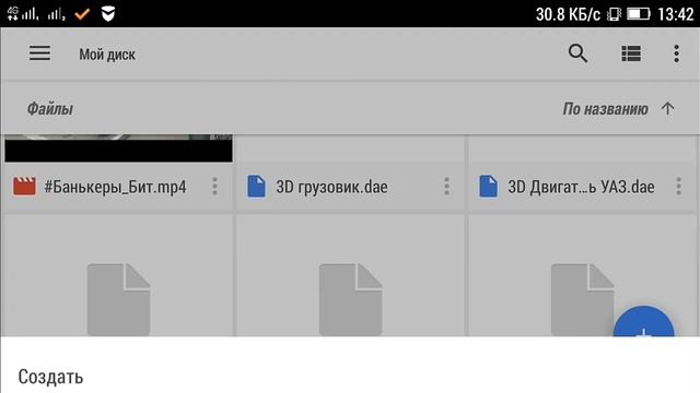 Как открыть json формат в программе Qubism (How to open .json in Qubism) смотреть онлайн
