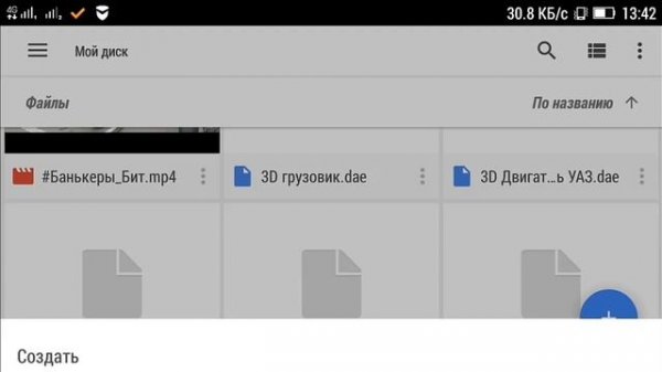 Как открыть json формат в программе Qubism (How to open .json in Qubism)