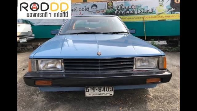รถดีดี : 1984 TOYOTA CORONA, 1.6 DX โฉม ปีที่ต่ำกว่า88 смотреть онлайн