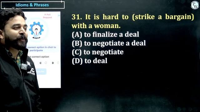 SSC EXAMS 2024 | ENGLISH IDIOMS AND PHRASES - 1 | SSC EXAM PREPARATION 2024 | ENGLISH BY SANDEEP SI смотреть онлайн