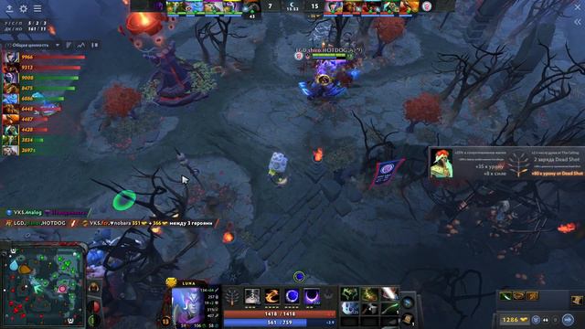 shiro - Luna (LGD Gaming vs Vivo Keyd Stars TI12 game1) смотреть онлайн
