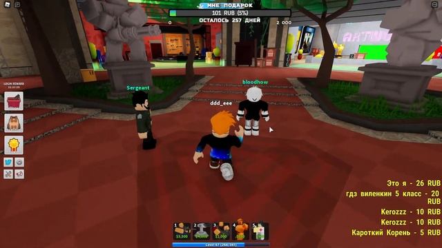 СТРИМИМ ИГРАЕМ! Солянка#2 смотреть онлайн