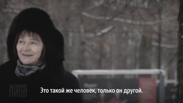 «Женское лицо»: манифест Татьяны Марголиной смотреть онлайн