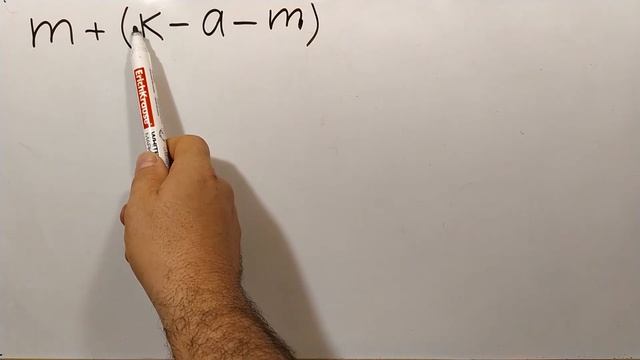 № 16. Раскрытие скобок (6, 7 классы) смотреть онлайн