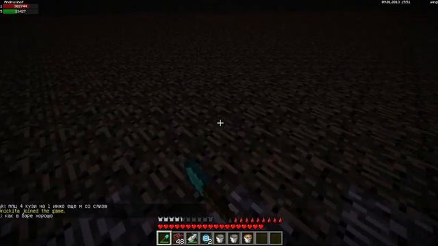 java 2013 01 09 16 51 14 59 смотреть онлайн