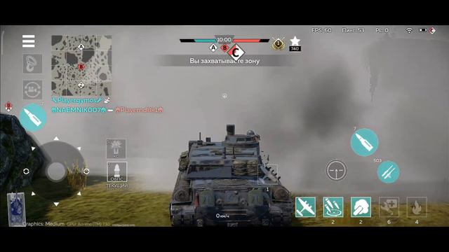 Взвод AMX-30B2 Brenus это ДОСТОЙНО - War Thunder Mobile смотреть онлайн