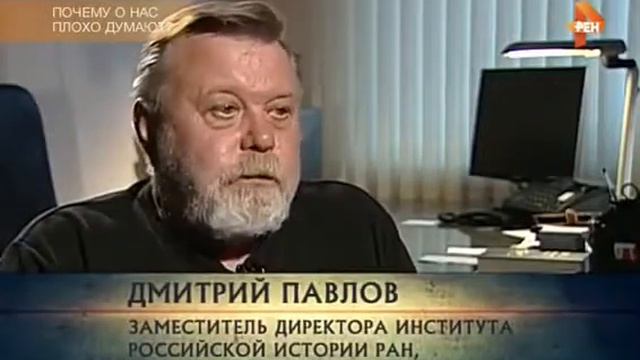 Почему нашу страну назвали агрессором и переписали историю.