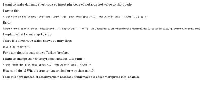 Wordpress: Echo short code syntax смотреть онлайн