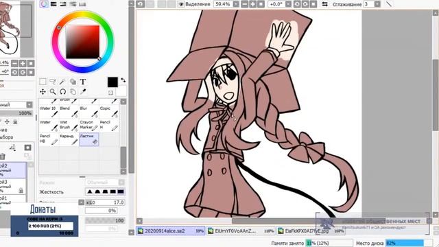 Проблемы начинающих художников в русскоязычном комьюнити