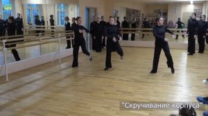 Открытое занятие. Джаз танец. (часть 2)