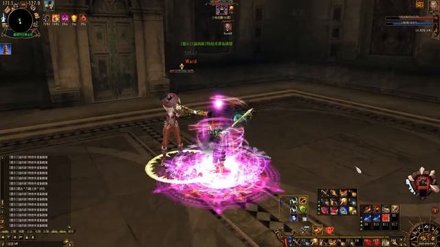 Golden Tower 80-82 смотреть онлайн