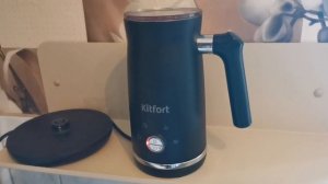 Готовлю ленивый капучино. Обзор на Капучинатор Kitfort КТ-785