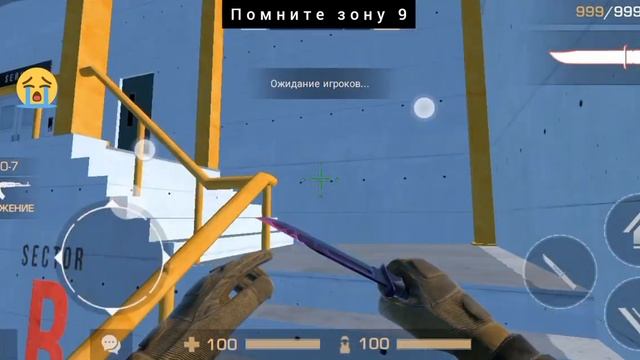 ?олды помнят старый зона 9? смотреть онлайн