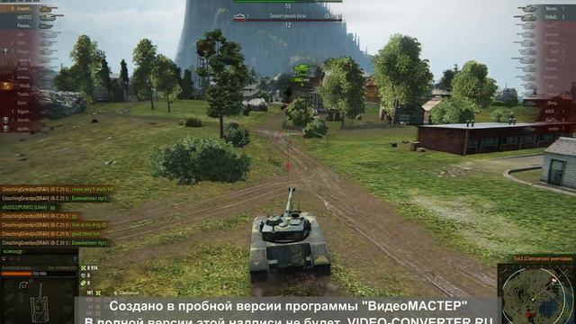 worldoftanks 2017 03 31 13 59 51 43 смотреть онлайн