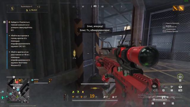 Lost Light. Тестим обнову, Держим топ 1 МИРА смотреть онлайн