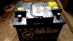 Тюменский аккумулятор 60ач 520А (выбор аккумулятора)