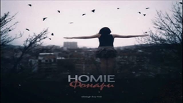 3 ноября 2017 г. смотреть онлайн