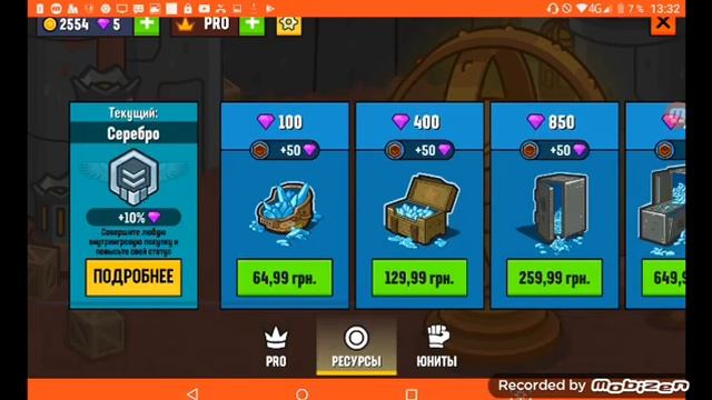 Steampunk Camp Defense обзор | #1 смотреть онлайн