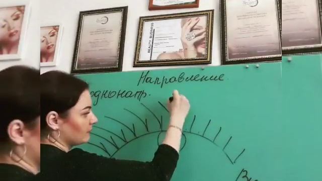 НАПРАВЛЕНИЕ ПРИ НАРАЩИВАНИЕ РЕСНИЦ 1ЧАСТЬ. ЛИСИЙ ЭФФЕКТ. 2 ЧАТЬ НА МОЁМ ВТОРОМ КАНАЛЕ АЛЁНА М смотреть онлайн