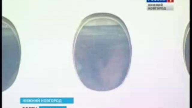 Sukhoi Superjet 100 (SSJ100) совершил первый рейс Москва - Нижний Новгород | 17.06.2011 смотреть онлайн