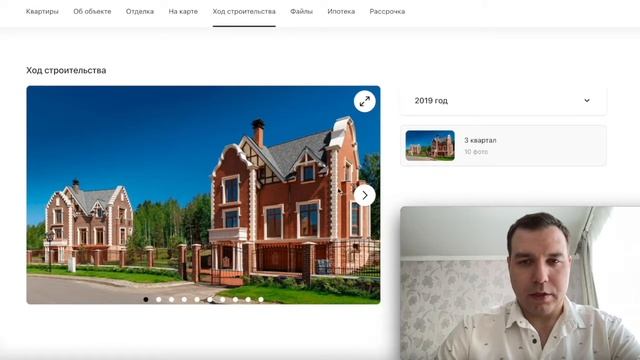 Ламбери Коттеджные поселки СПБ Школа Ламбери обзор 2021 купить коттедж Английский стиль смотреть онлайн