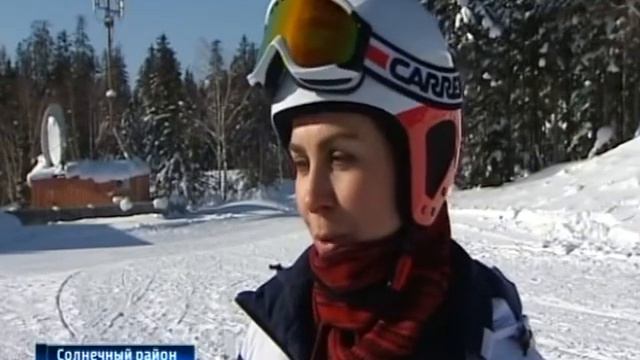 Чемпионат по горнолыжному спорту на Амуте смотреть онлайн