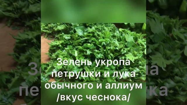 Плов с грибами. Плов вегетарианский. смотреть онлайн
