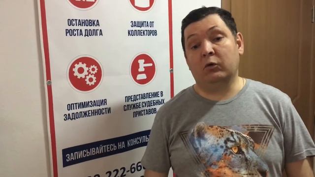 International Day for the Eradication of Poverty. Poverty in Russia. How, after all, to defeat her? смотреть онлайн