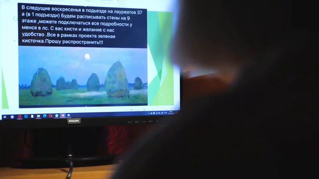 Арина Лепешева, победитель Онлайн-кэмпа 